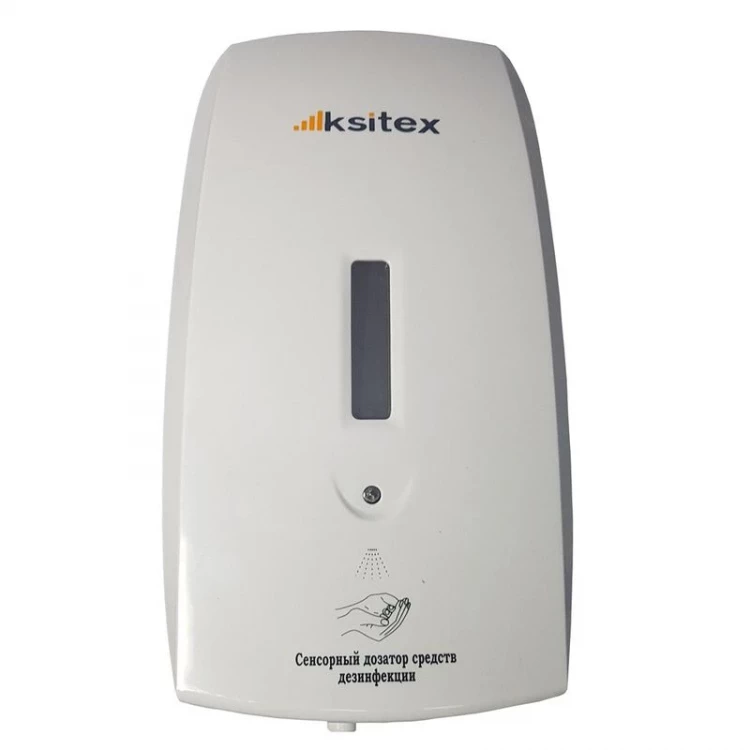 Автоматический дозатор для антисептика Ksitex ADD-1000W, белый, с блоком питания (1л.)