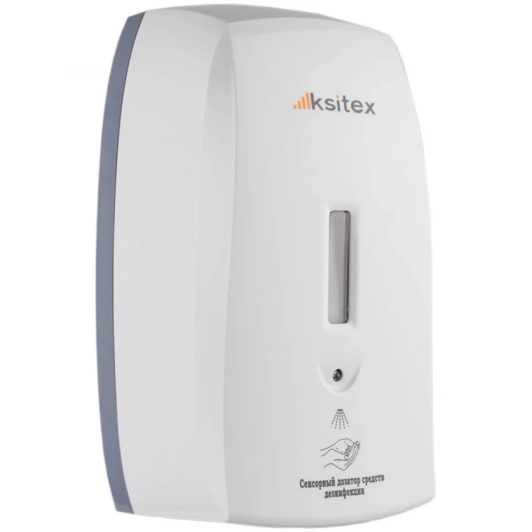 Автоматический дозатор для антисептика Ksitex ADD-1000W, белый, с блоком питания (1л.)