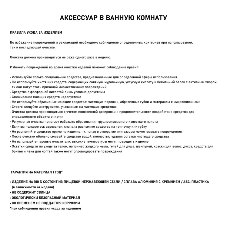 Диспенсер листовых полотенец GF-Mark-923, Z - сложение, Пластик, Серый