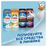 Освежитель/очиститель для унитаза/писсуара 3 шт. ТУАЛЕТНЫЙ УТЕНОК "Цитрус", стикер чистоты, 358976