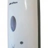 Автоматический дозатор для антисептика Кsitex ADD-7960W (1,2л. c блоком питания)
