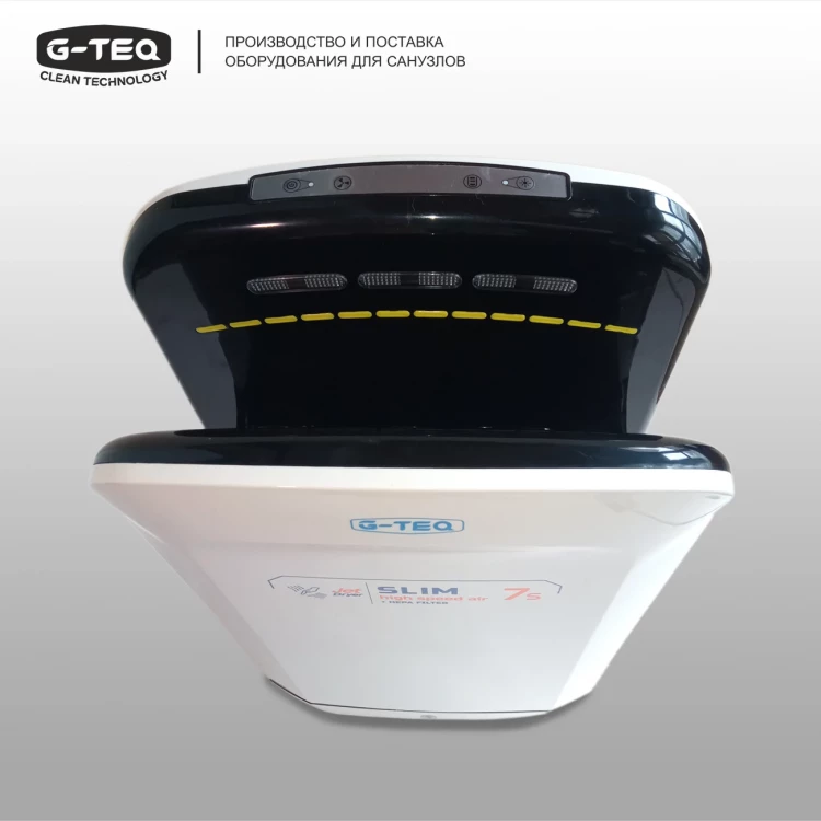 Скоростная сушилка для рук G-teq 8885 PW
