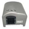 Сушилка для рук Ksitex M-1650C