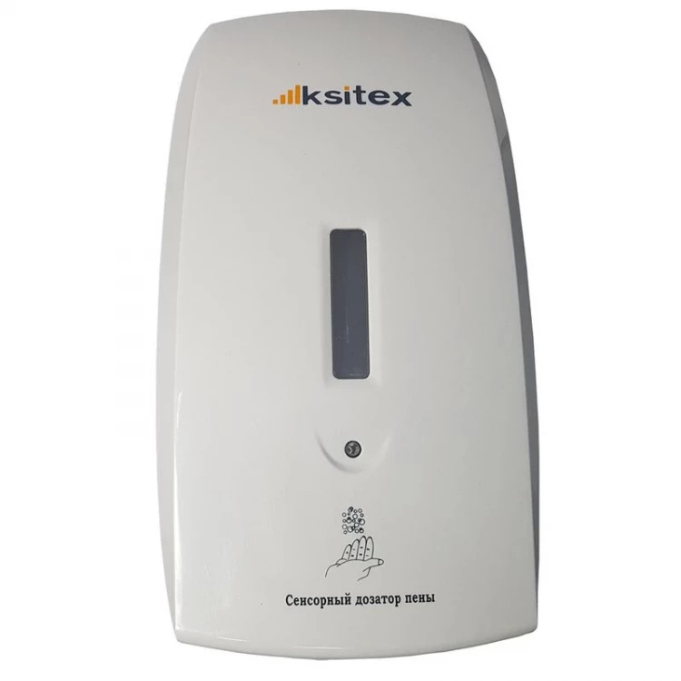 Автоматический дозатор для пены Ksitex AFD-1000 W, белый, с блоком питания (1л.) Автоматический дозатор для пены Ksitex AFD-1000 W, белый, с блоком питания (1л.)