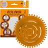 Ароматическая сетка для писсуара Discover аромат Balmy DSR 7381-1