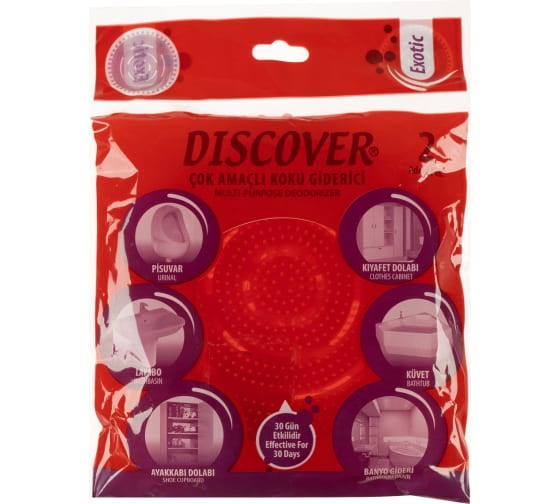 Ароматическая сетка для писсуара Discover аромат Exotic DSR 7381-4