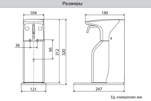 Автоматический дозатор Saraya ADS - 500/1000 (для мыла и антисептика), Еврофлакон 1л, наличие РУ Автоматический дозатор Saraya ADS - 500/1000 (для мыла и антисептика), Еврофлакон 1л, наличие РУ