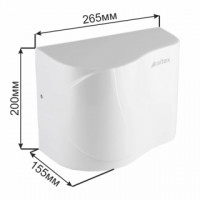 Сушилка для рук Ksitex M-1500
