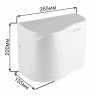Сушилка для рук Ksitex M-1500
