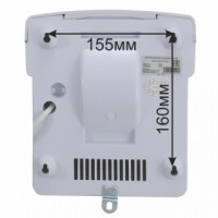 Сушилка для рук Ksitex M-1800-1