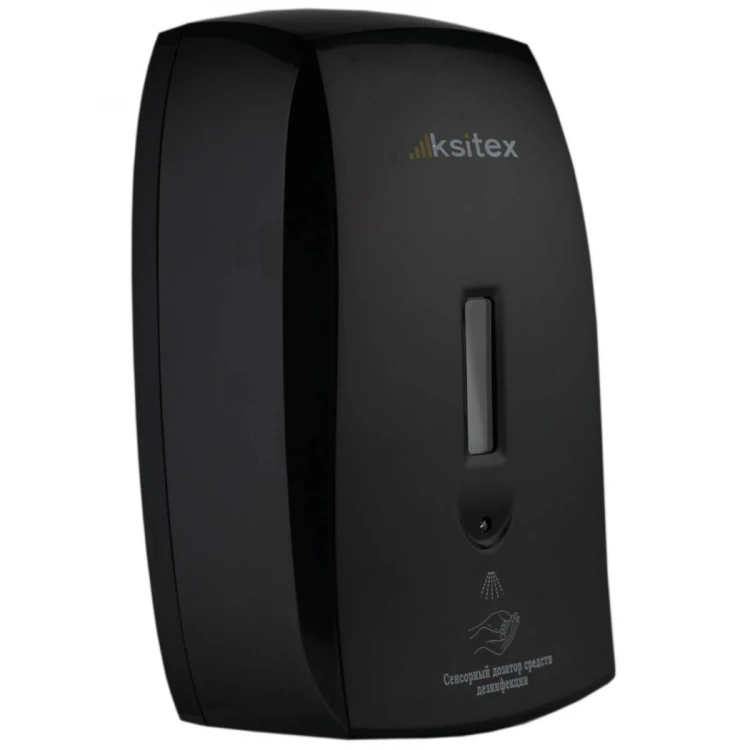 Автоматический дозатор для антисептика Ksitex ADD-1000B, чёрный, с блоком питания (1л.)
