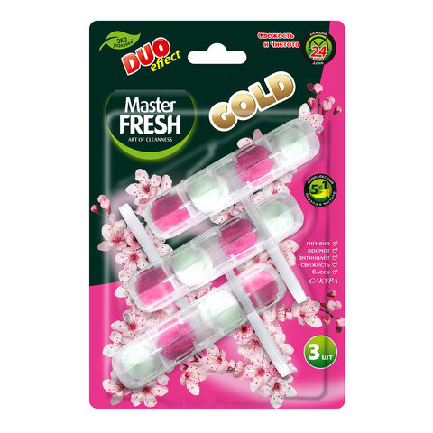 Блок туалетный подвесной твердый 3шт x 50г MASTER FRESH GOLD DUO EFFECT 5в1 "Сакура",, С0007435 Блок туалетный подвесной твердый 3шт x 50г MASTER FRESH GOLD DUO EFFECT 5в1 "Сакура",, С0007435