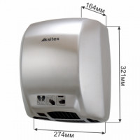 Сушилка для рук Ksitex M-2750AC