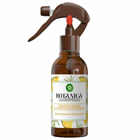 Освежитель воздуха 236мл AIRWICK BOTANICA "Свежий ананас и тунисский розмарин", триггер, ш/к 93671, 3133324