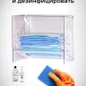 Диспенсер для медицинских масок с крышкой