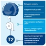 Диспенсер для туалетной бумаги TORK (Система T2) Elevation, mini, черный, 555008 Диспенсер для туалетной бумаги TORK (Система T2) Elevation, mini, черный, 555008