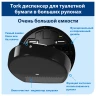 Диспенсер для туалетной бумаги TORK (Система T1) Elevation, черный, 554008 Диспенсер для туалетной бумаги TORK (Система T1) Elevation, черный, 554008