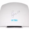 Сушилка для рук G-teq 8820 PW