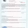 Смеситель сенсорный на раковину, на основании, с регулировкой температуры воды, пластик АБС