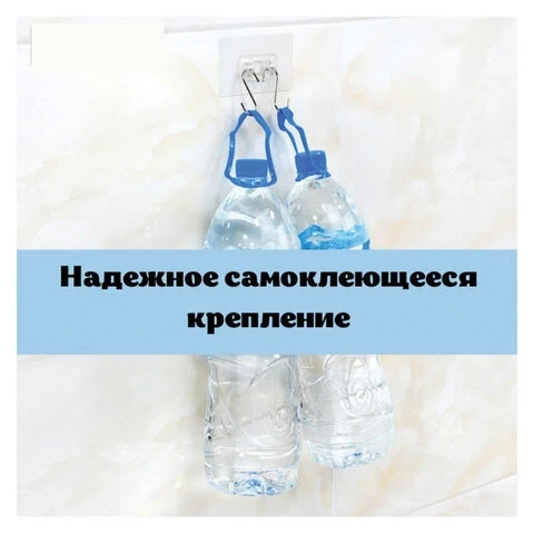 Держатель для бумажных полотенец и рулонных салфеток самоклеящийся, хром, LAIMA HOME, 607998
