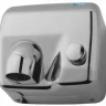 Сушилка для рук G-teq 8844 MC