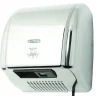 Сушилка для рук G-teq 8851 MC