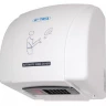 Сушилка для рук G-teq 8851 PW