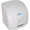 Сушилка для рук G-teq 8851 PW