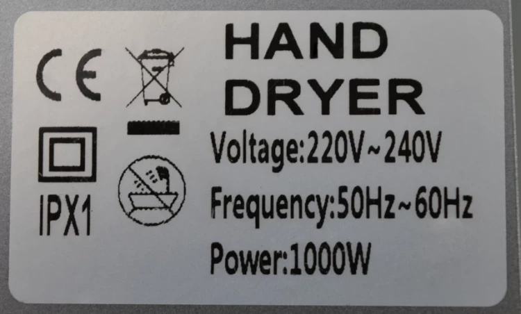 Сушилка для рук высокоскоростная GFmark 6861, V-windblade - 1000W, цвет черный
