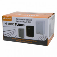 Сушилка для рук Ksitex M-800W Turbo