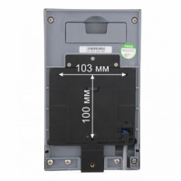 Сушилка для рук Ksitex M-800C Turbo