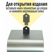 Дозатор для дез. средств Ksitex DD-7966-500S