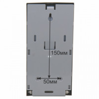 Дозатор пены Ksitex FD-7966-500S
