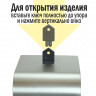 Дозатор жидкого мыла Ksitex SD-7966-500S