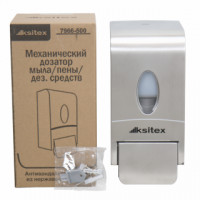 Дозатор пены Ksitex FD-7966-500M