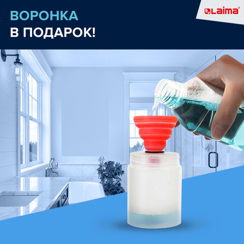 Дозатор для мыла-пены СЕНСОРНЫЙ настольный LAIMA, НАЛИВНОЙ, 0,3 л, ABS-пластик, белый, 607324