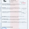 Локтевой дозатор дез. средств Ksitex DM-1000