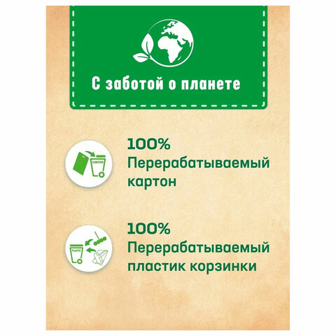 Блок туалетный подвесной твердый 4 шт. х 50 г БРЕФ, Сила-Актив "Лимонная Свежесть/Океанский бриз", 2293911 Блок туалетный подвесной твердый 4 шт. х 50 г БРЕФ, Сила-Актив "Лимонная Свежесть/Океанский бриз", 2293911